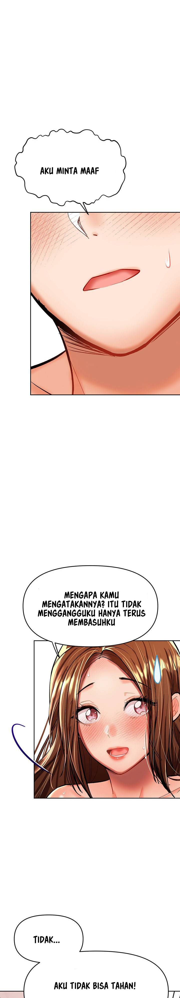 Sponsor Me Please - Chapter 13 33
