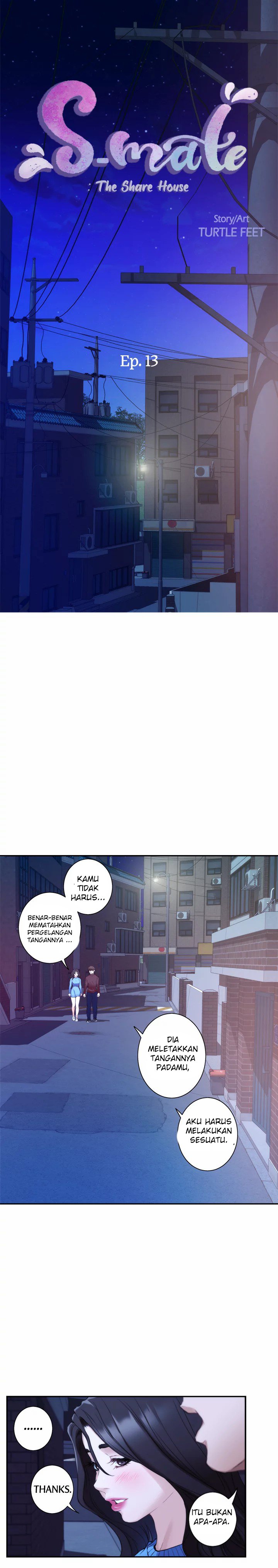 S-Mate - Chapter 13 4