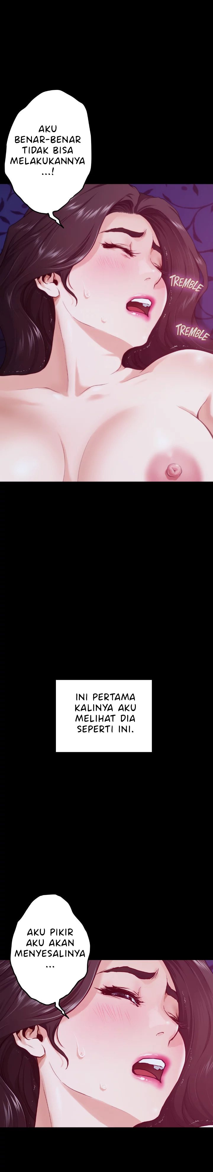 Noona&#8217;s Night - Chapter 13 9