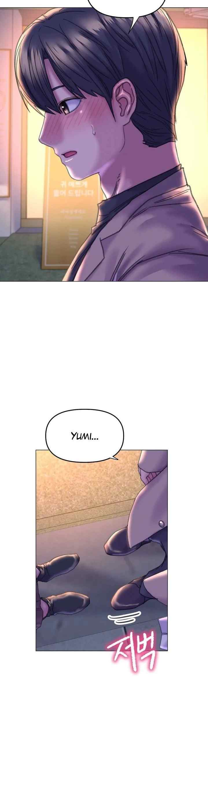 Double Face - Chapter 13 14 Double Face - Chapter 13 14