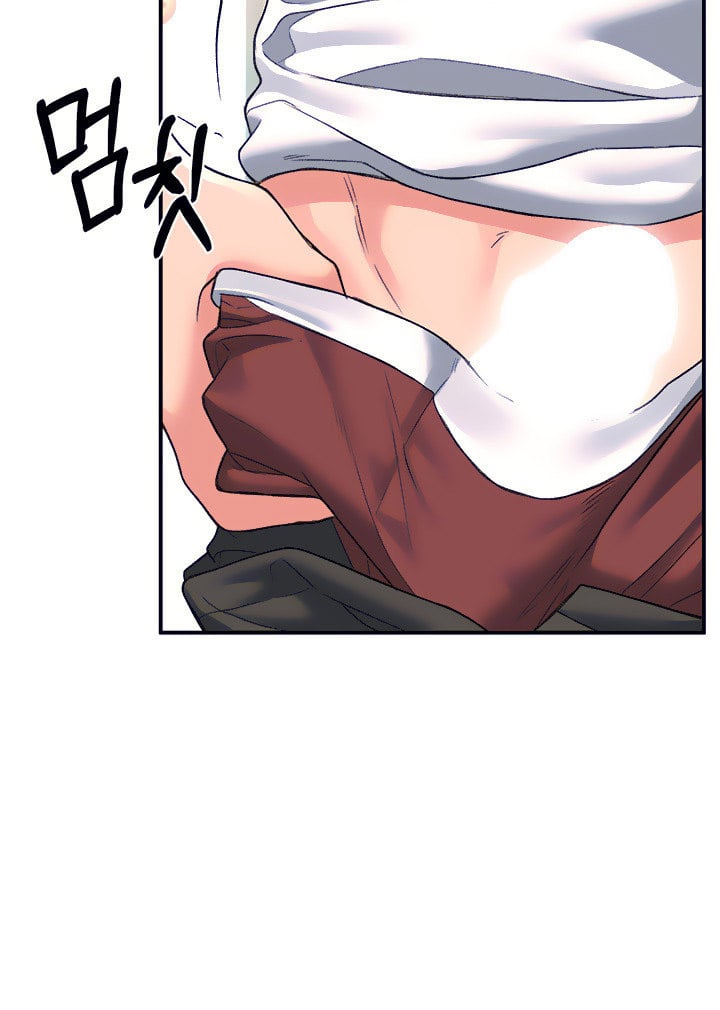 Unlock Her Heart - Chapter 13 45 Unlock Her Heart - Chapter 13 45