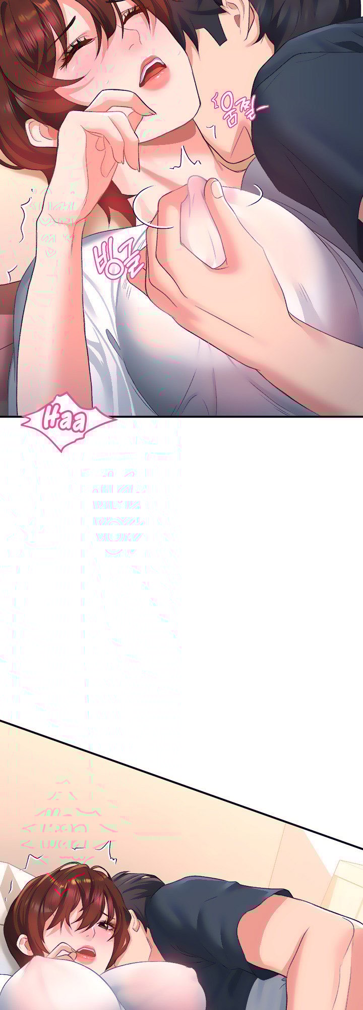 Unlock Her Heart - Chapter 13 26 Unlock Her Heart - Chapter 13 26