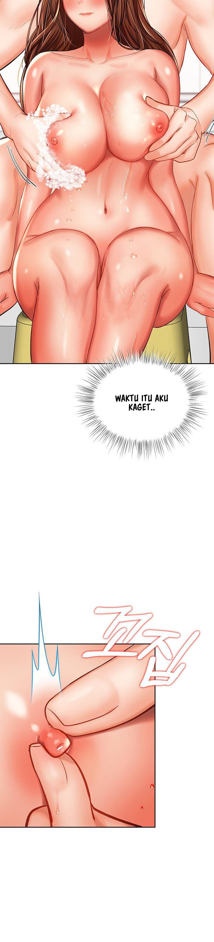 Sponsor Me Please - Chapter 13 19