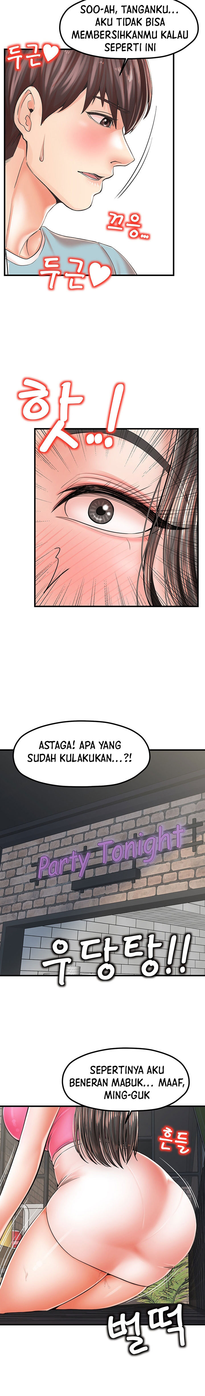 Banging Mother And Daughter - Chapter 13 17