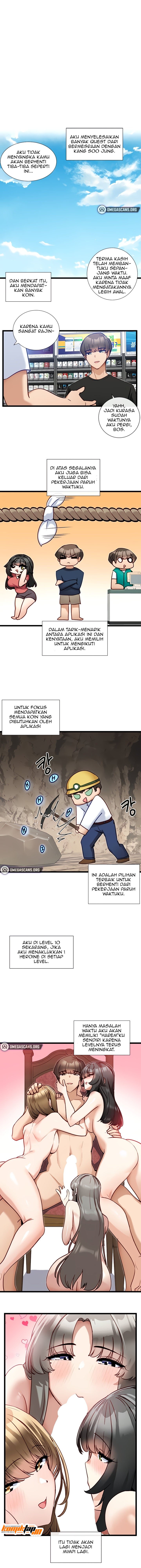 Heroine App - Chapter 13 1