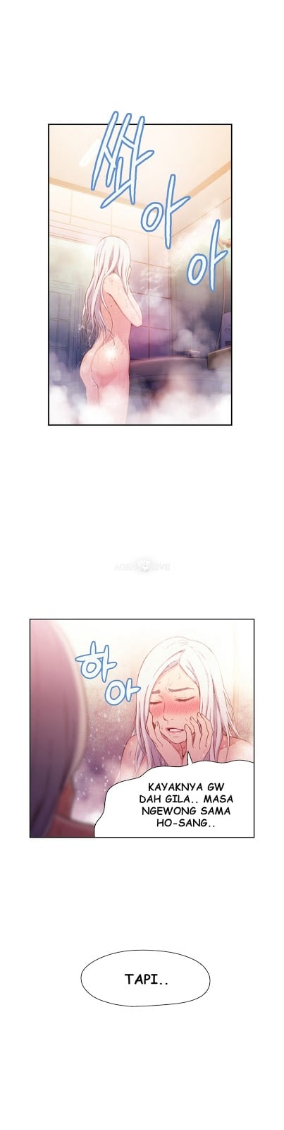 Sweet Guy - Chapter 13 4