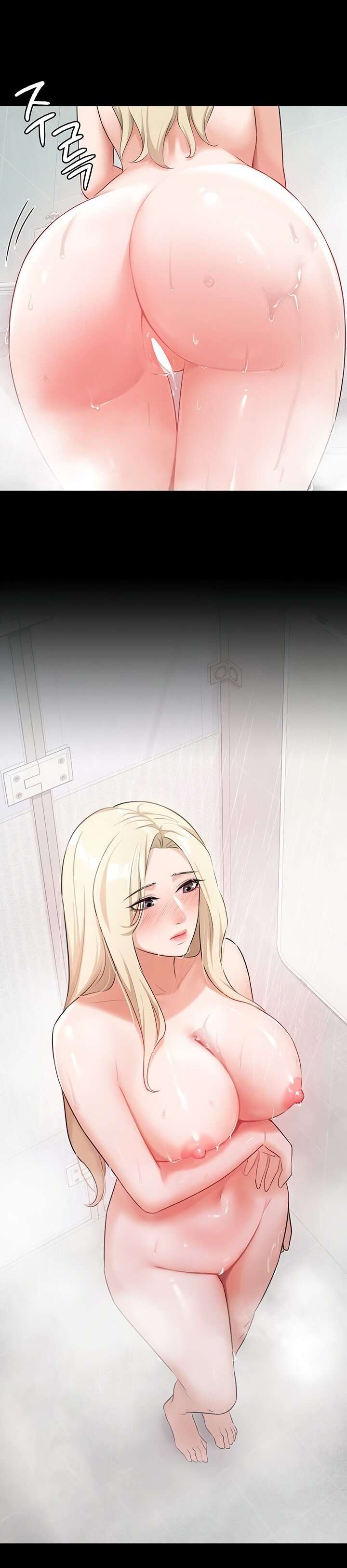 She&#8217;s Not My Sister - Chapter 13 4