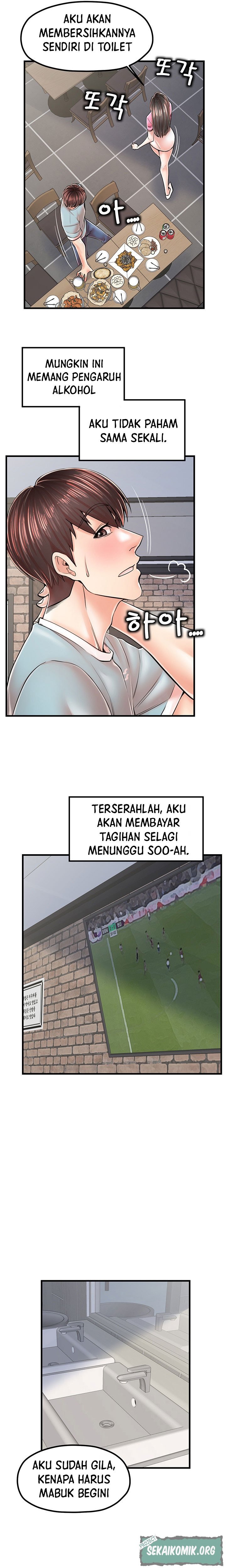 Banging Mother And Daughter - Chapter 13 18