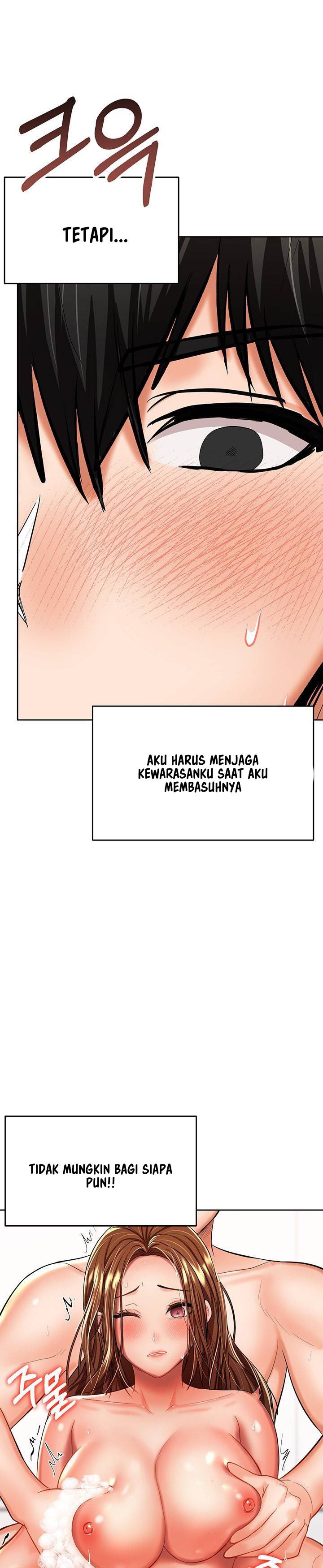 Sponsor Me Please - Chapter 13 24