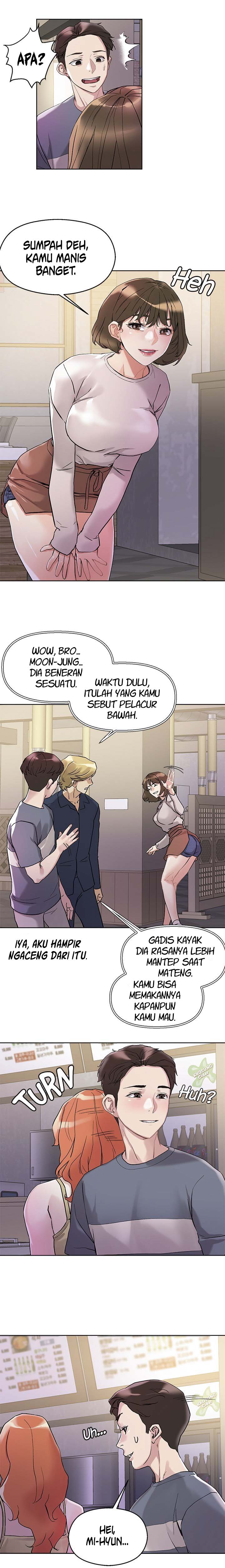The Emperor of The Night - Chapter 13 7