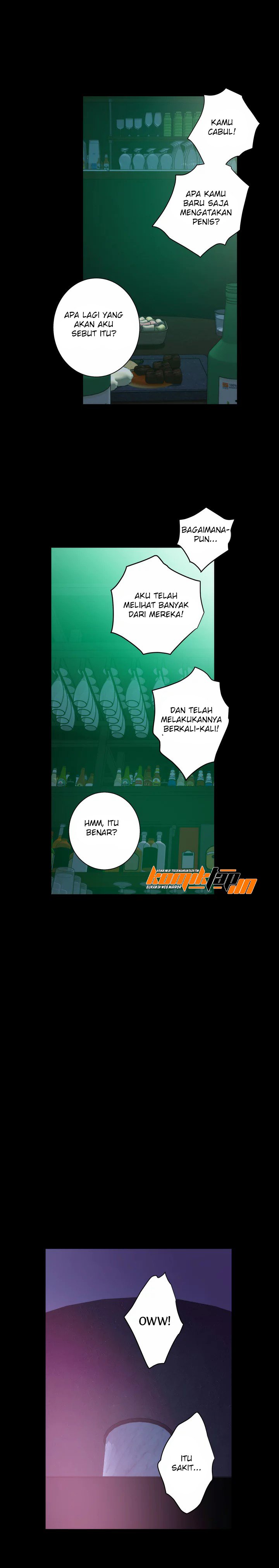 S-Mate - Chapter 13 17