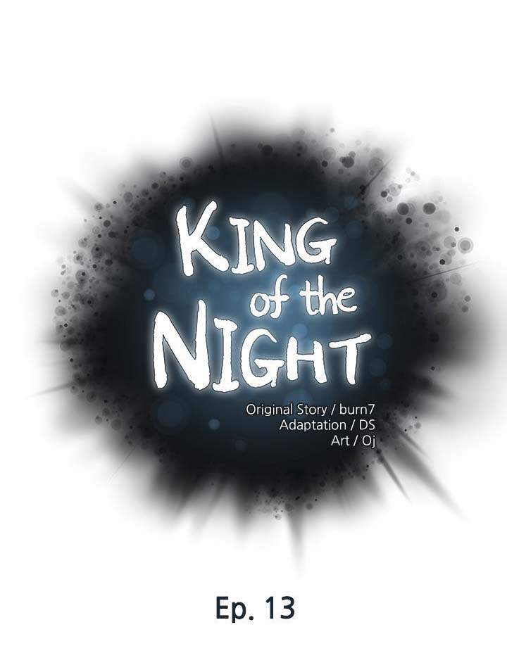 The Emperor of The Night - Chapter 13 2
