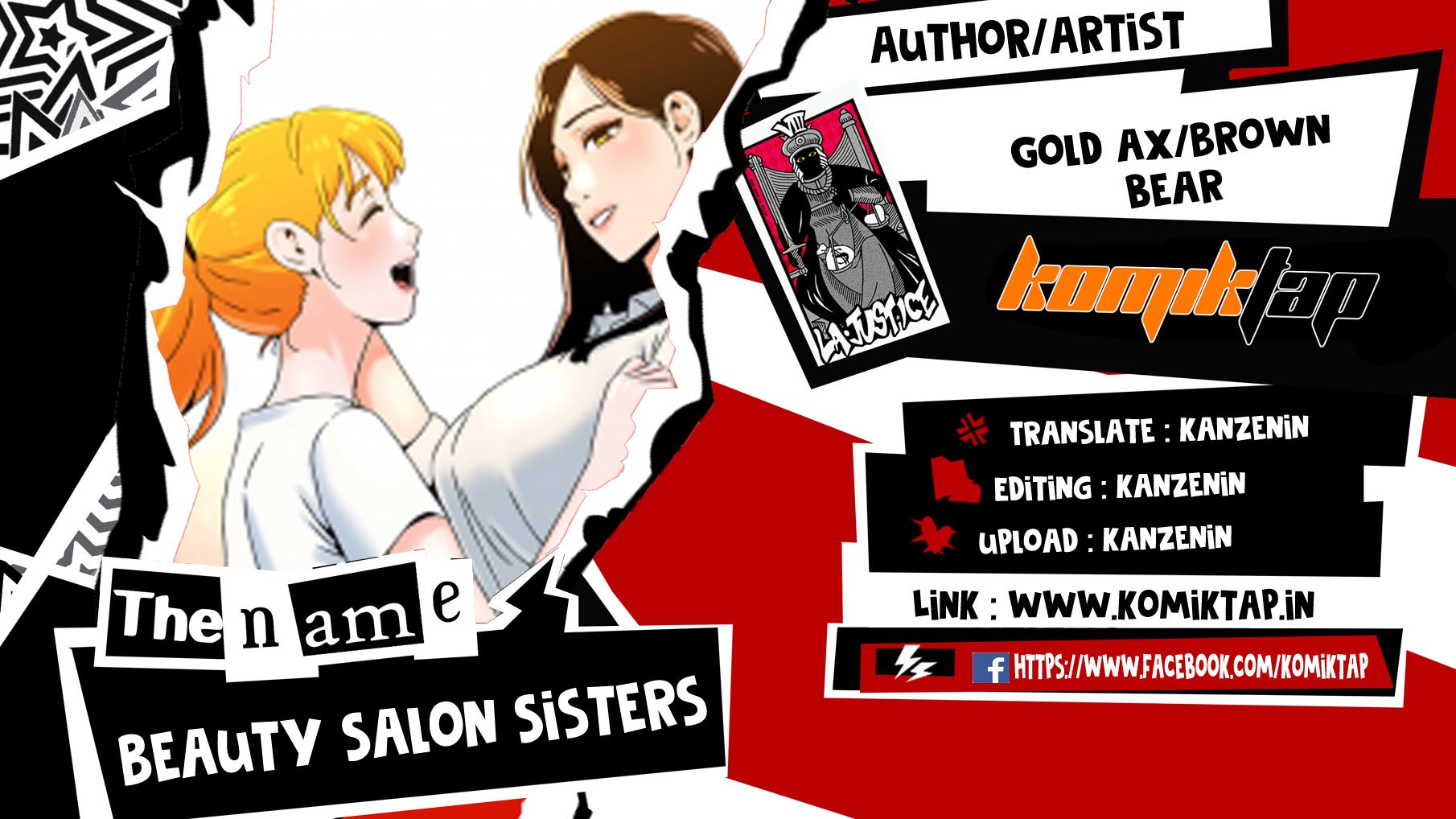 Beauty Salon Sisters - Chapter 13 1