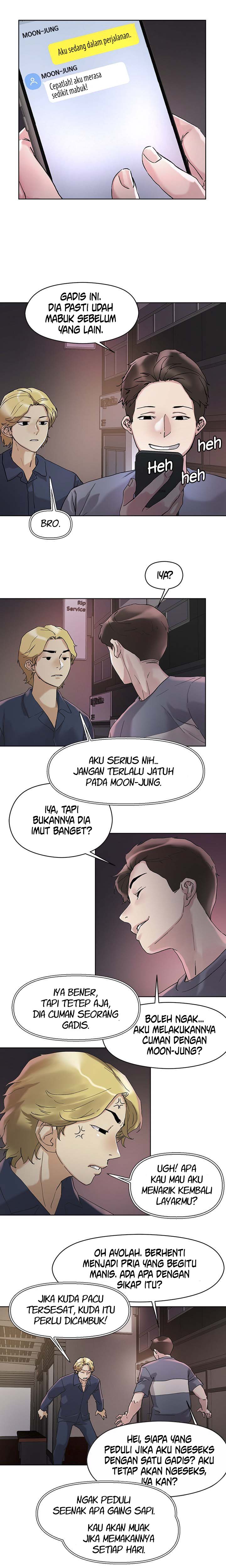 The Emperor of The Night - Chapter 13 13