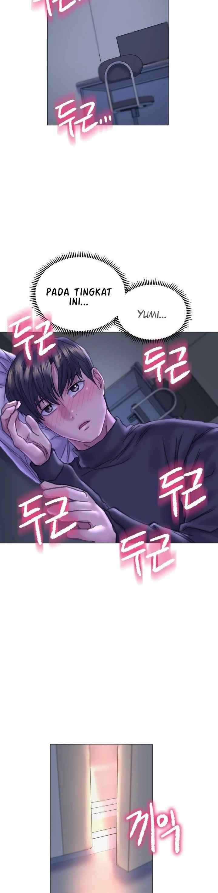 Double Face - Chapter 13 36 Double Face - Chapter 13 36