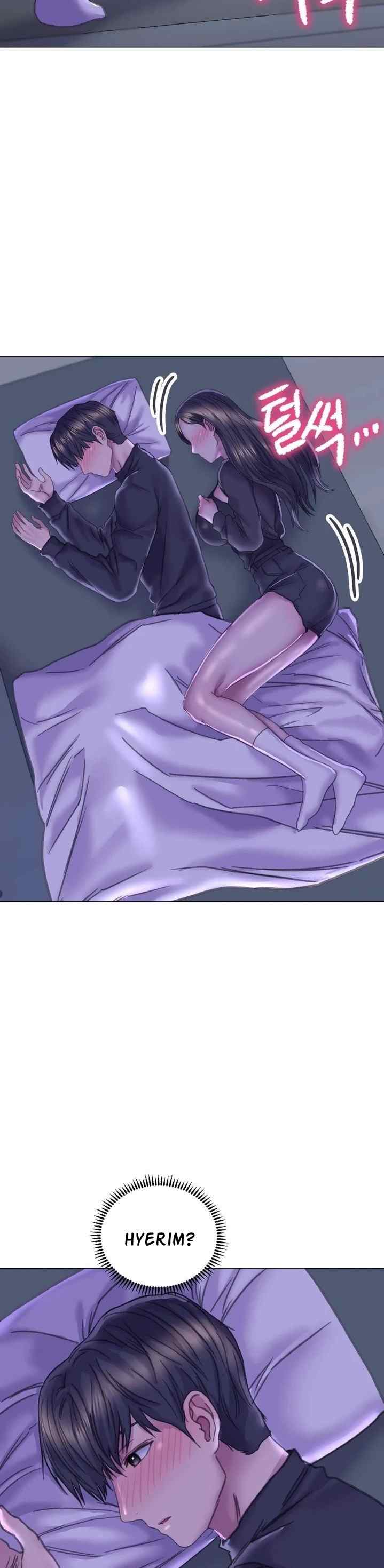 Double Face - Chapter 13 38 Double Face - Chapter 13 38