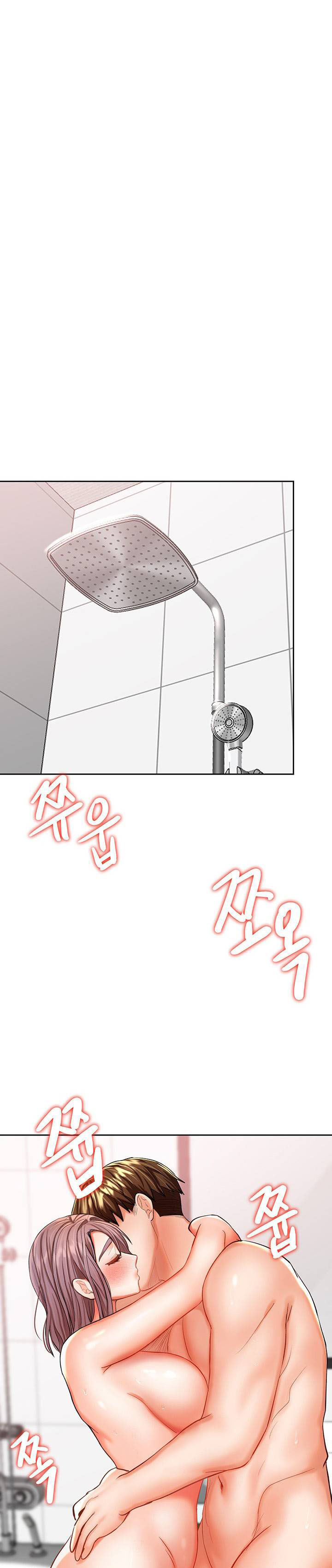 Sponsor Me Please - Chapter 13 49