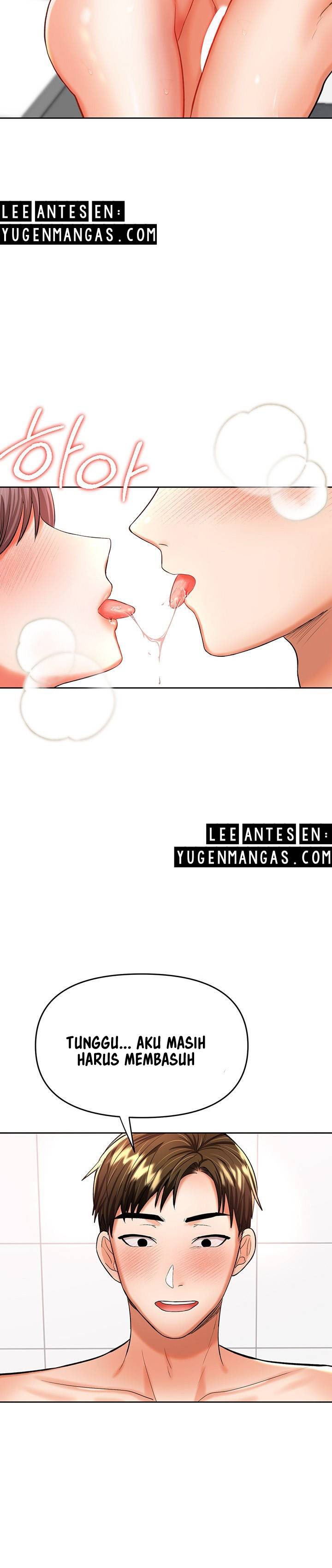 Sponsor Me Please - Chapter 13 50