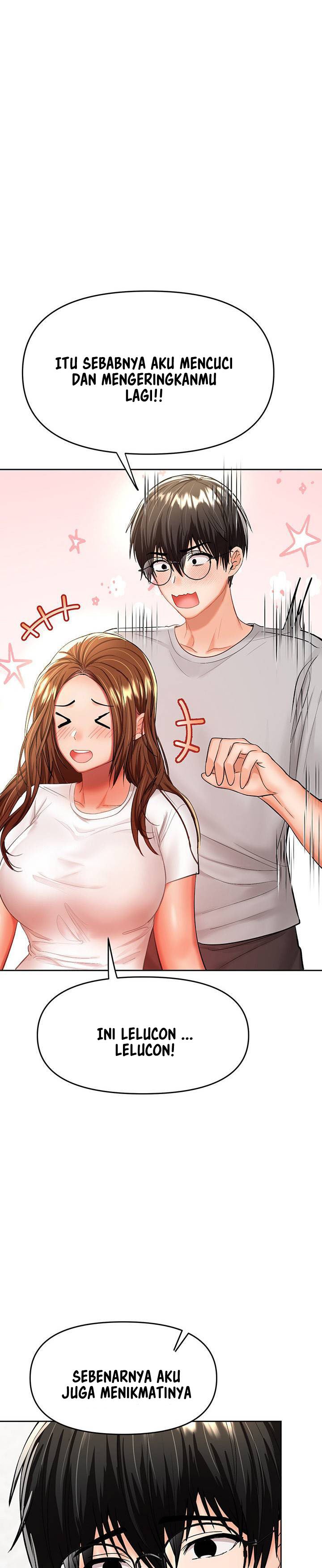 Sponsor Me Please - Chapter 13 44