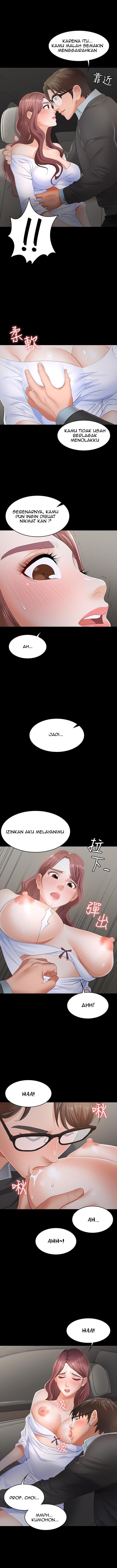 Change Wife - Chapter 13 12