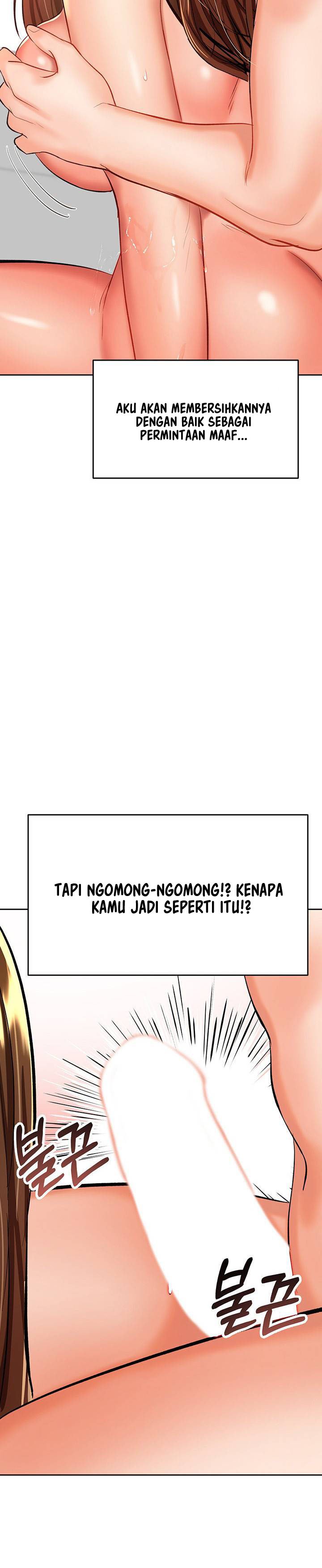 Sponsor Me Please - Chapter 13 23