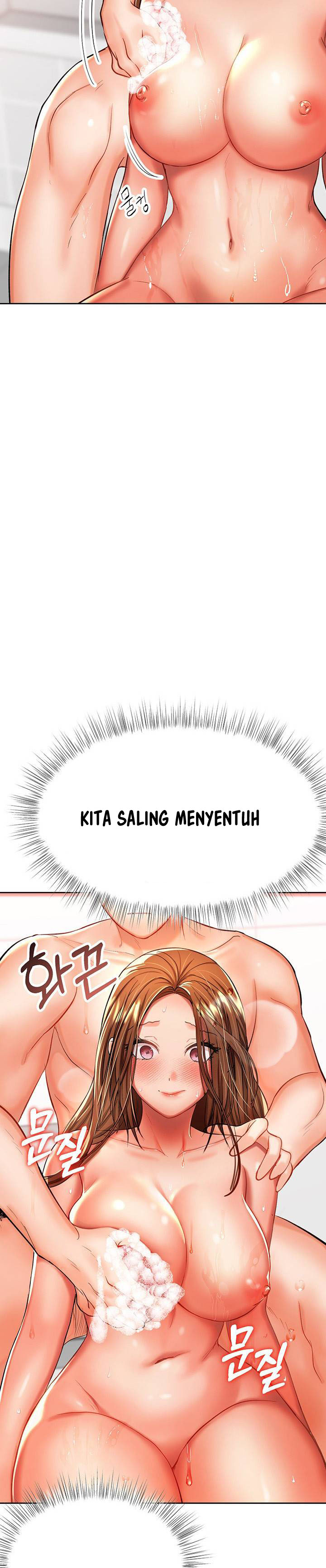 Sponsor Me Please - Chapter 13 15