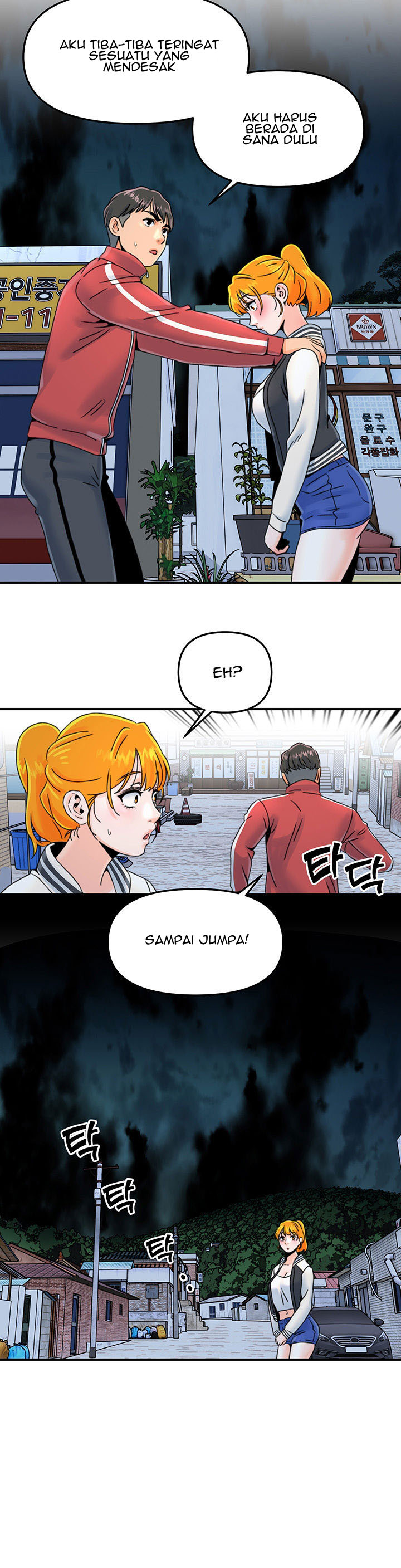 Beauty Salon Sisters - Chapter 13 17