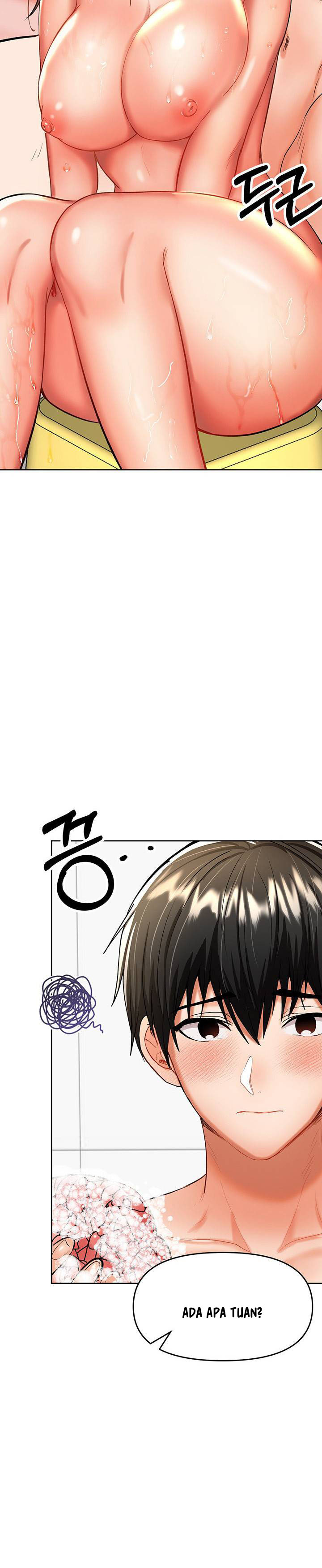 Sponsor Me Please - Chapter 13 9