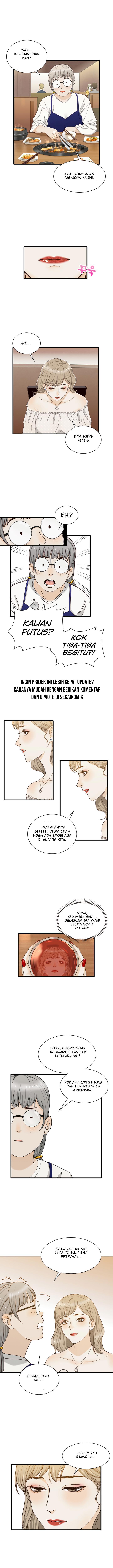 Secret Campus - Chapter 13 3 Secret Campus - Chapter 13 3