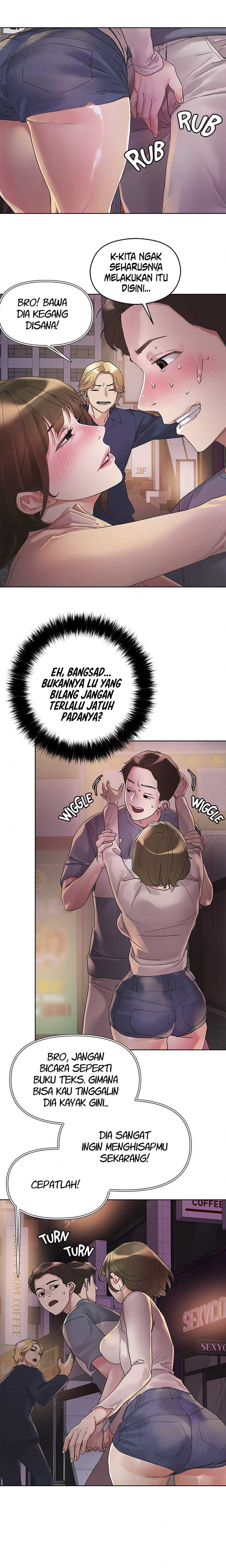 The Emperor of The Night - Chapter 13 16