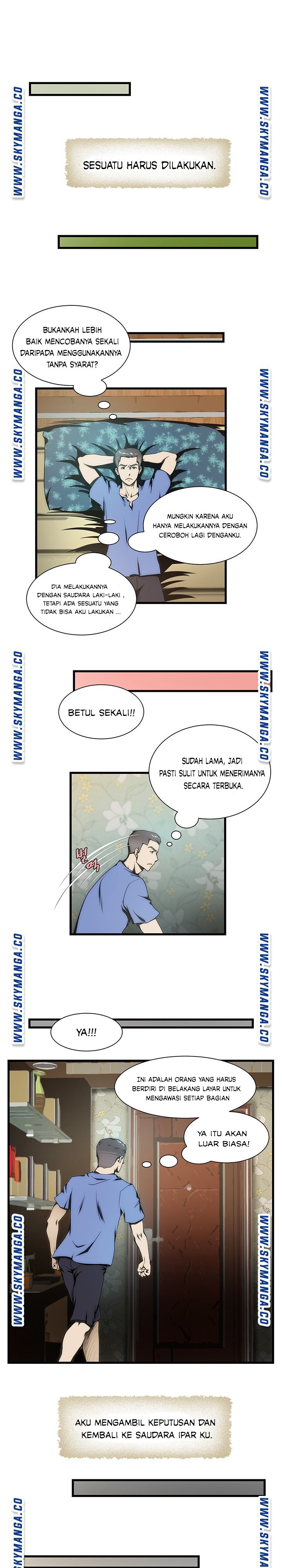 My Sister-in-Law&#8217;s Ass - Chapter 13 4