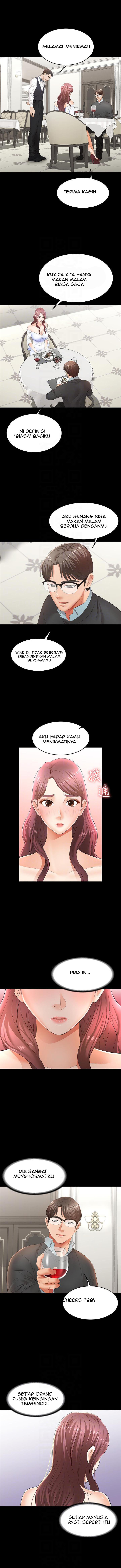 Change Wife - Chapter 13 7