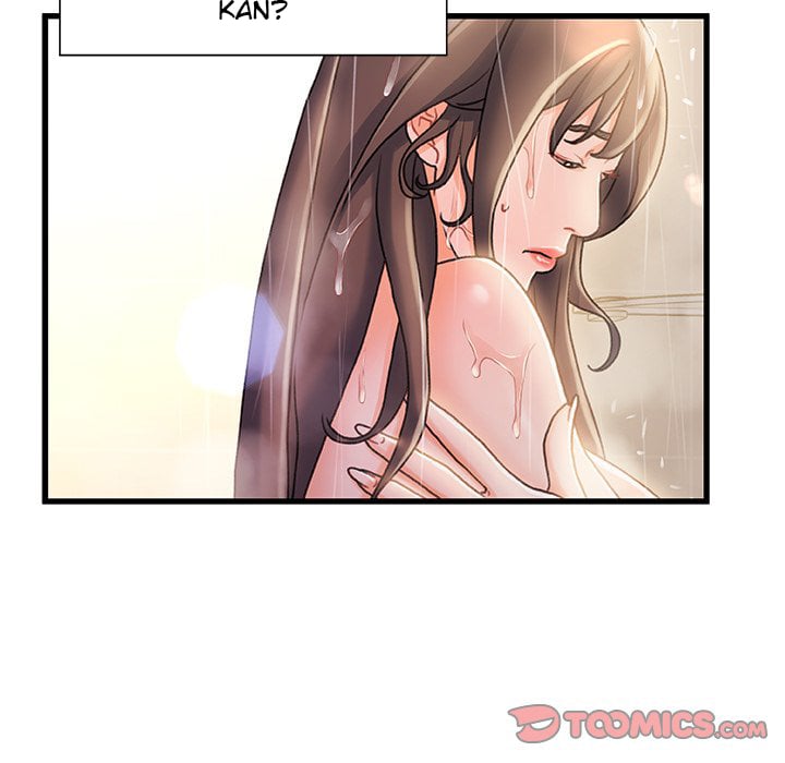 Achilles Heel - Chapter 13 74