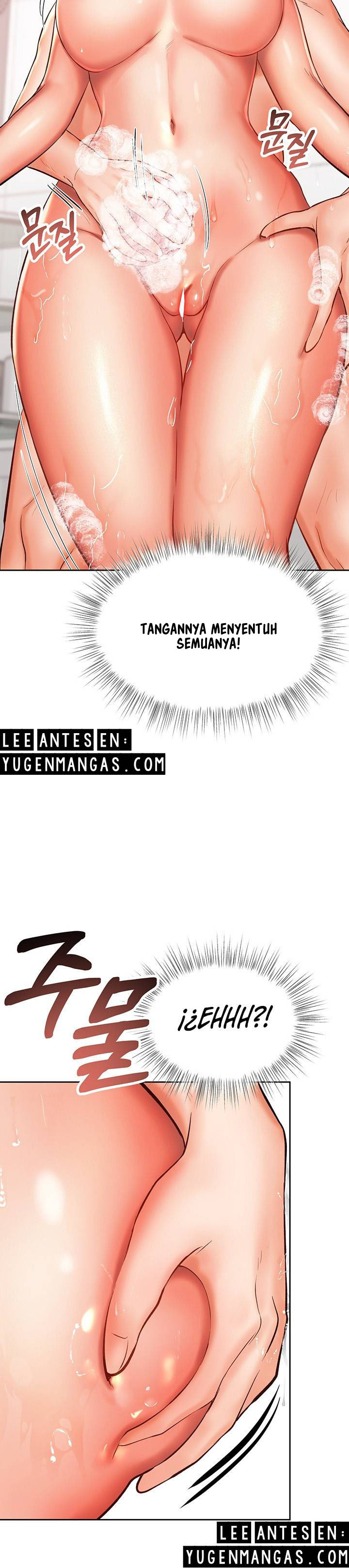 Sponsor Me Please - Chapter 13 30