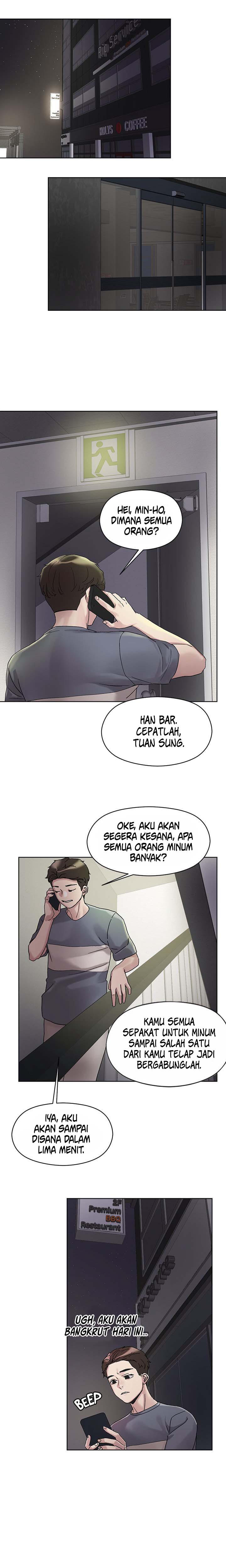 The Emperor of The Night - Chapter 13 12