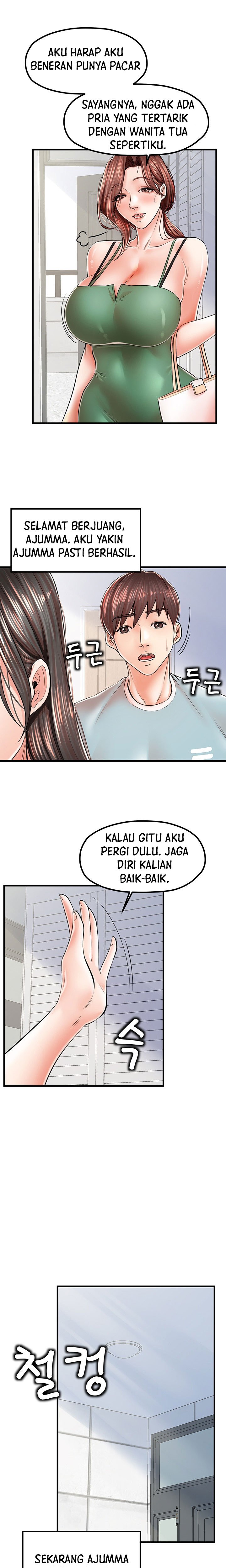 Banging Mother And Daughter - Chapter 13 3