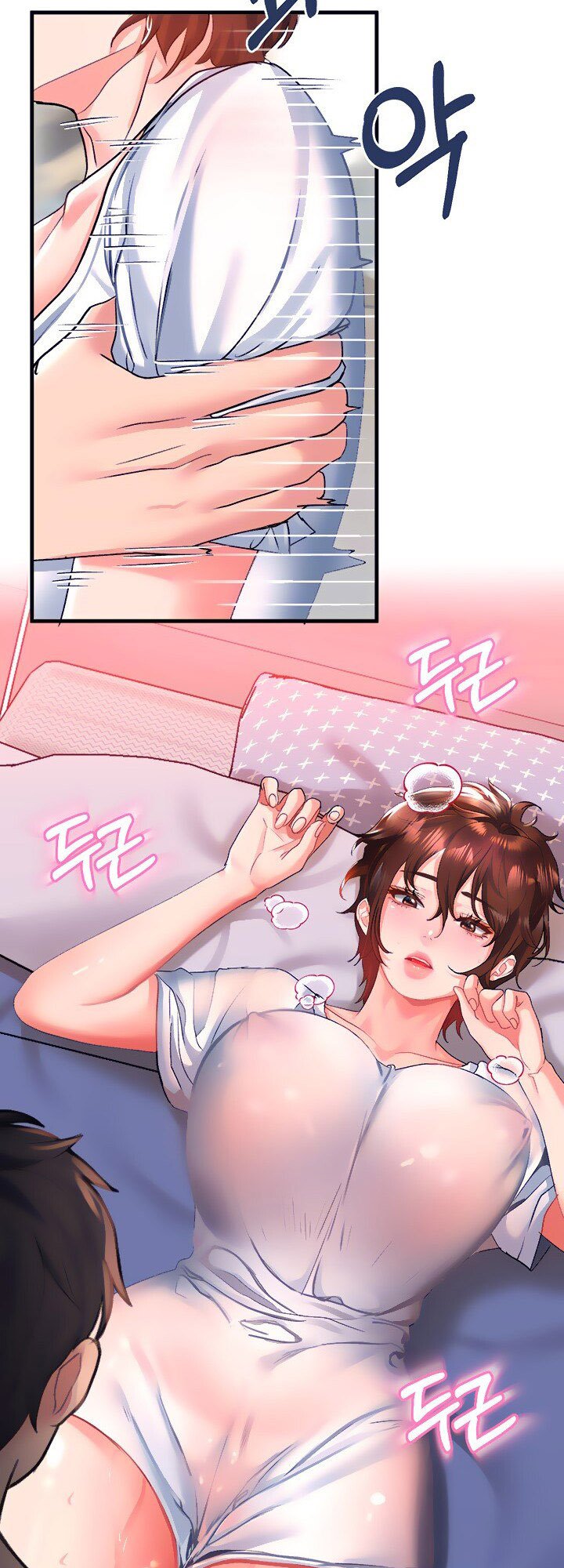 Unlock Her Heart - Chapter 13 15 Unlock Her Heart - Chapter 13 15