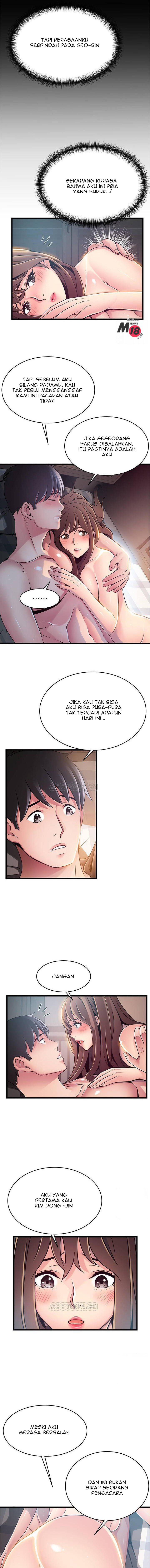 Weak Point (Husky Team) - Chapter 76 10