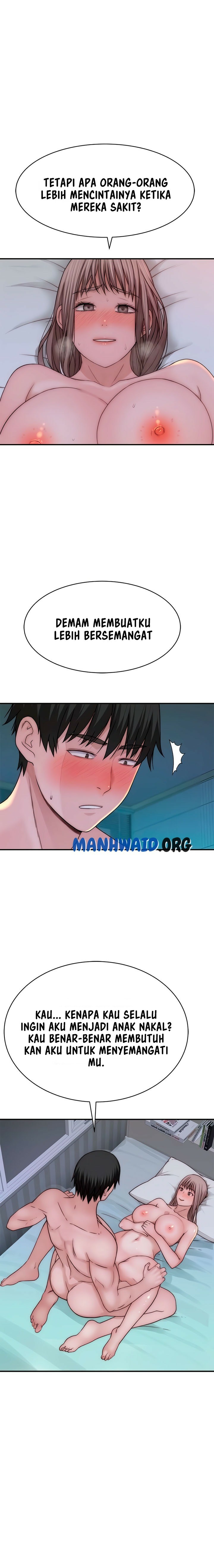 Between Us (Goinmul) - Chapter 76 2 Between Us (Goinmul) - Chapter 76 2