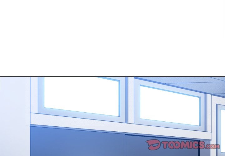My High School Bully - Chapter 103 5
