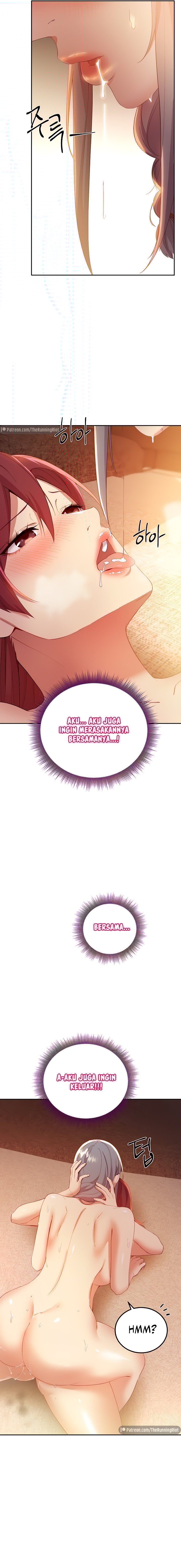 Stepmothers Friends - Chapter 103 15