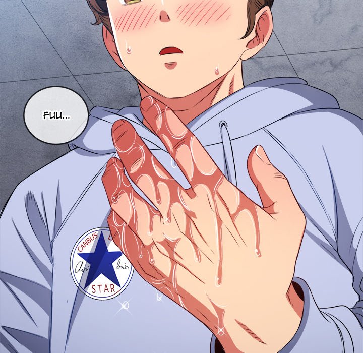 My High School Bully - Chapter 103 79