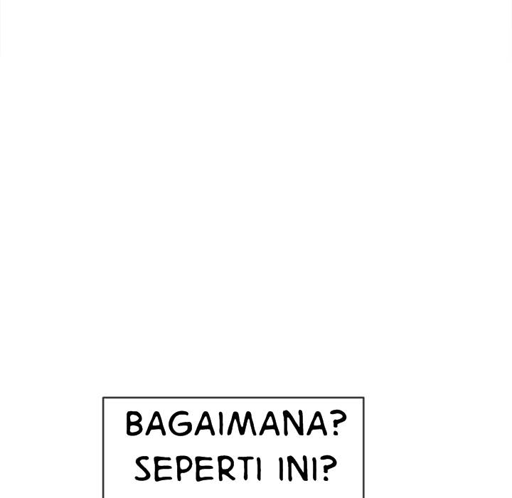 My High School Bully - Chapter 103 24