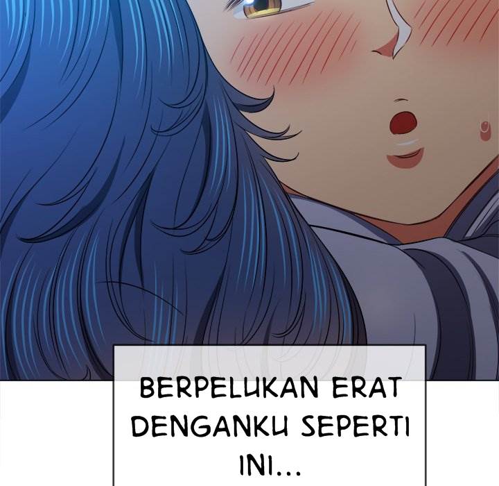My High School Bully - Chapter 103 17