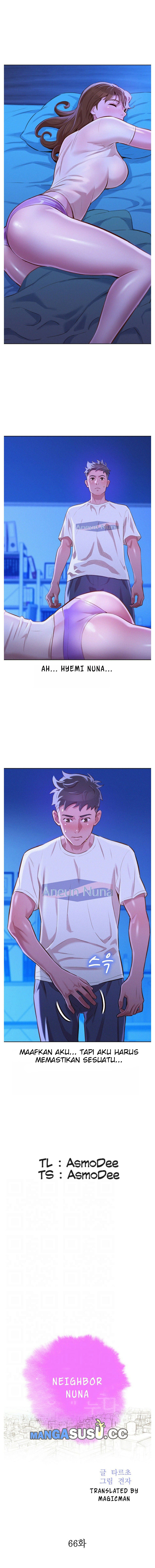 Sister Neighbor - Chapter 66 3