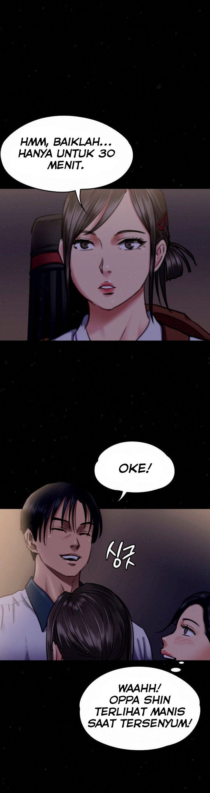 Queen Bee (Andrew) - Chapter 66 19 Queen Bee (Andrew) - Chapter 66 19