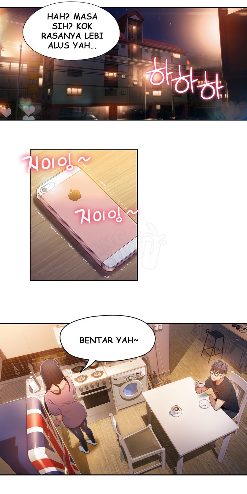 Sweet Guy - Chapter 66 5