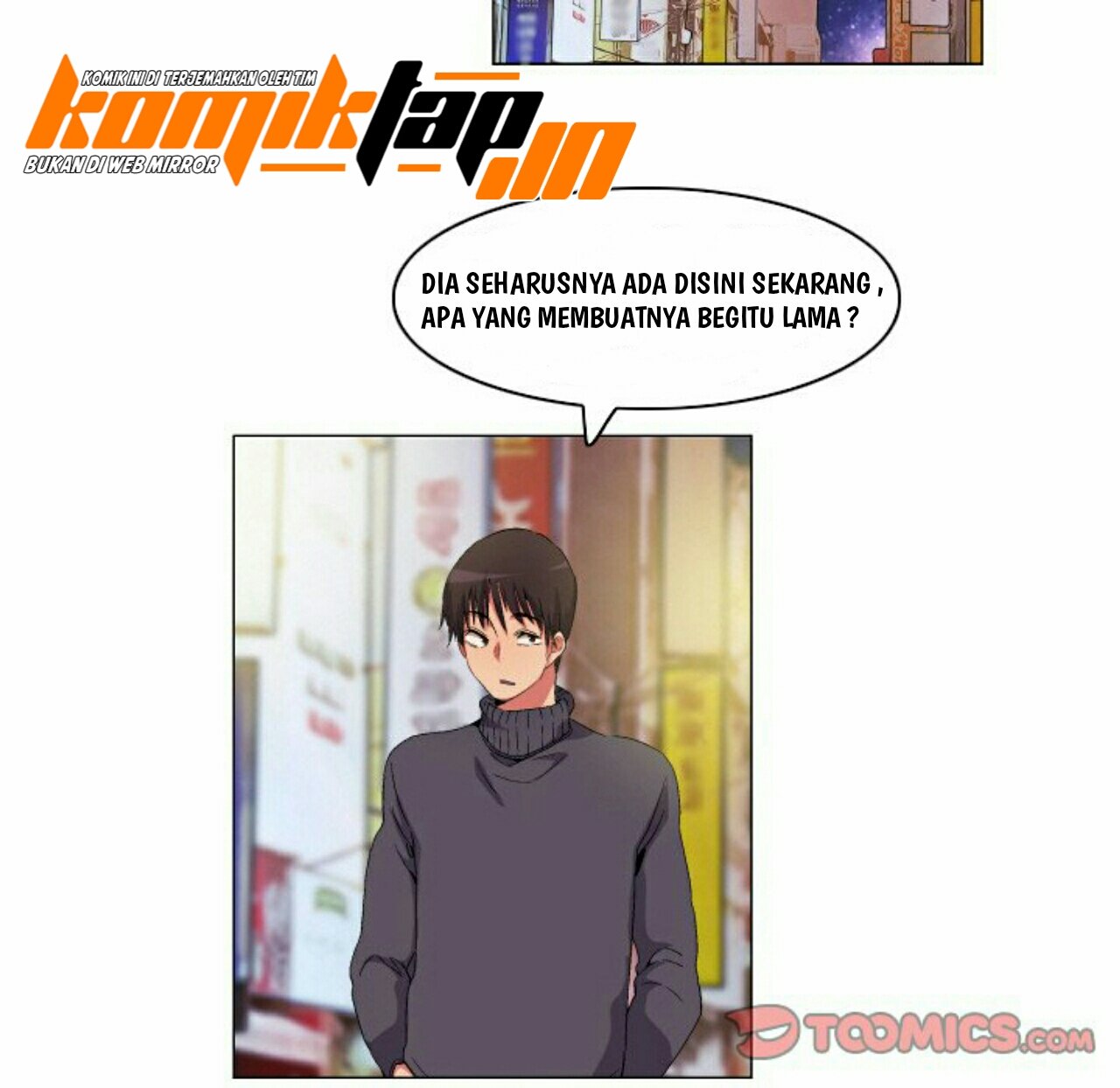 God of App - Chapter 66 26