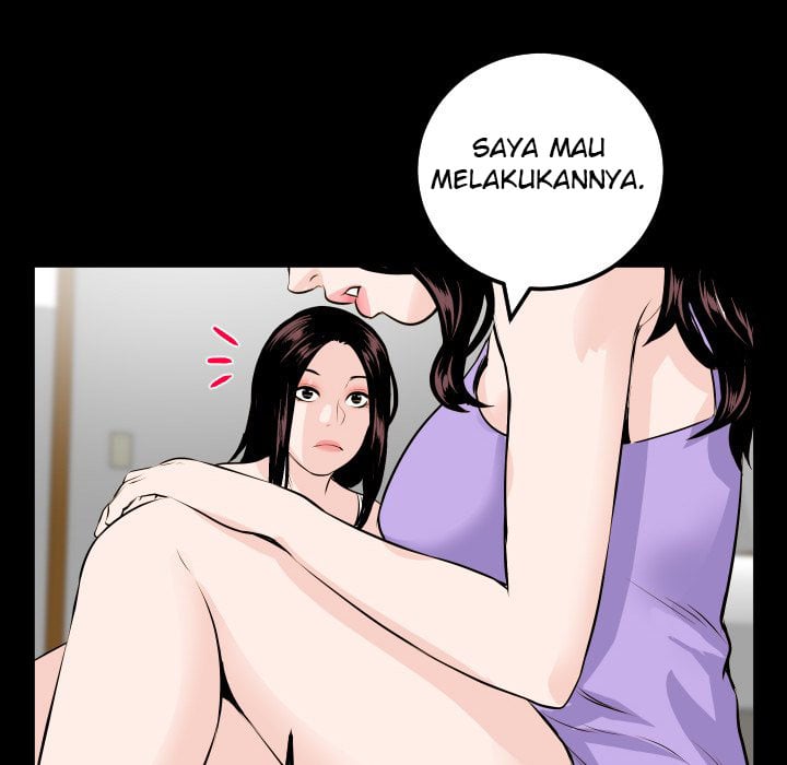 Analog - Chapter 66 132