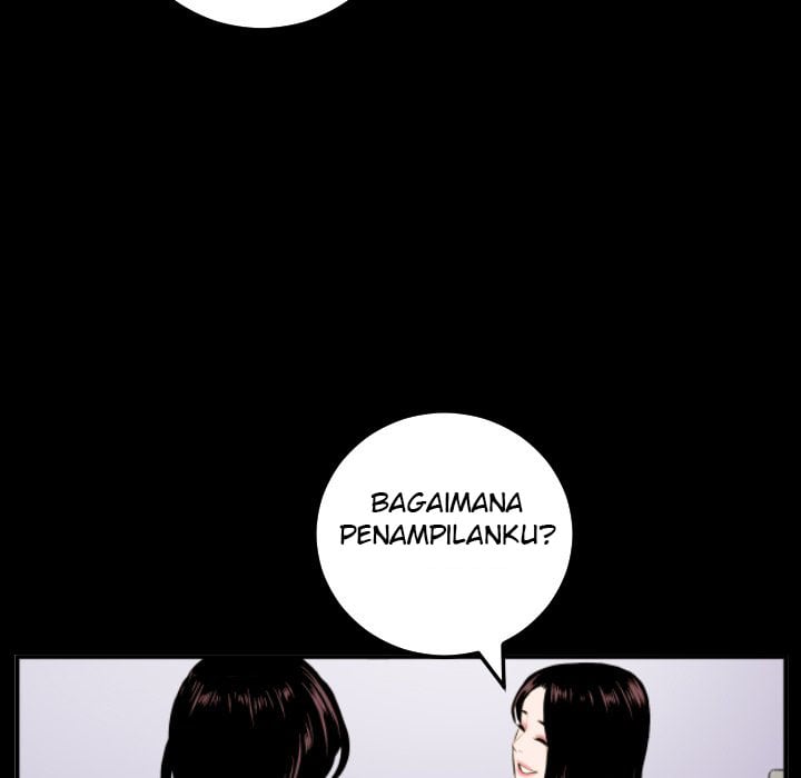 Analog - Chapter 66 56